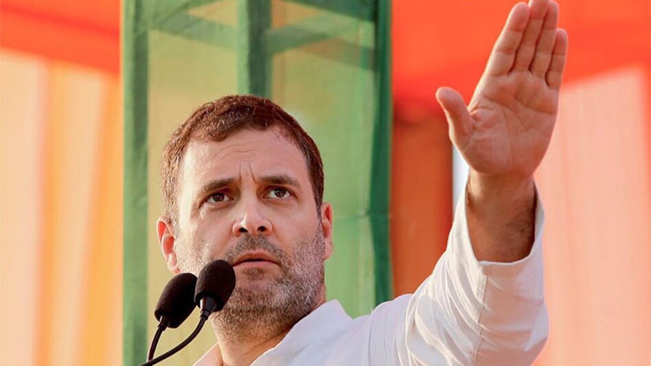 MP-MLA court judge on leave in Sultanpur - No hearing in Rahul Gandhi's defamation case, date fixed for August 23